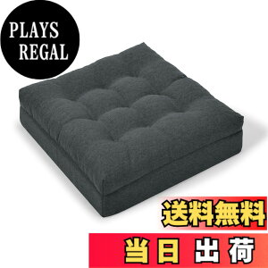 �y���������zHAVARGO ���z�c �傫�� 50x50cm �ᔽ��+������ ��w�\�� �t���A�N�b�V���� 12cm�Ɍ� ���K���ɂ��Ȃ�Ȃ� ���� ���z�c ���p (�_�[�N�O���[, 50CM)