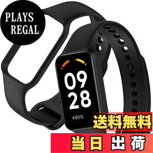 �y���������z[YFFSFDC] Redmi Smart Band 2 �����o���h 2���� Xiaomi Band 8 Active �V���I�~ ���� ���� �\�� �ւ� �o���h �x���g �����p ���o�[�x���g �V���R���� �ʋC �h�� (��)