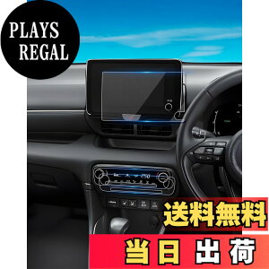 �y���������zruiya �y2�_�Z�b�g�z 2024 �g���^ �V�^ �����X ��p ���ǃ��f�� 8�C���` �i�r �t�B���� (�����K���X)+�G�A�R���p�l��(PET��) �t�B���� �G�A�R���t�B���� �J�[�i�r �ی�t�B���� 9H �L