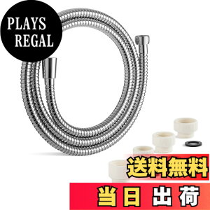 �y���������zOFFO �A�_�v�^�[�t�V�����[�z�[�X �����p �X�e�����X�� �h���R��h�~ �ϋv���V�����[�ف[�� 360°���R��]�ł��邽�� �g�p���̗��ݍ�����h�����Ƃ��ł��� ���t���ȒP ����1.2m