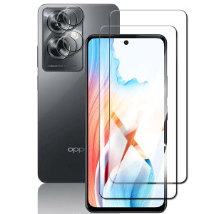 【送料無料】【2+2枚セット】OPPO A79 5G フィルム+ OPPO A79 5G カメラフィルム OPPO A79 5G ガラスフィルム 国産旭硝子素材 高 透過率 指紋認証鋭敏 耐衝撃 9H硬度 OPPO A79 5G 保護フィルム 貼り付け簡単