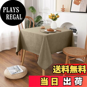 �y���������zAooHome �e�[�u���N���X �����` ���� ������ ���` ���n ����h�~ ������� �V���v�� �e�[�u���J�o�[ ���l���� �ϔM ���� �ې� �������ȒP �Ɩ��p�E�ƒ�p �R�[�q�[�F 90x90cm
