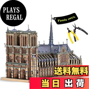 �y���������zPiececool(�s�[�X�N�[��) ���̃p�Y�� �m�[�g���_���吹��/�H��Z�b�g ���^���b�N�i�m�p�Y�� ������ �g�ݗ��ĕK�v �H��܂� �ڒ��ܕs�v ��Փx5�� ������ ��l���� �R���N�V���� 