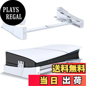�y���������z�yPS5/PS5 Slim/PS5 Pro�Ή��zPS5 Slim ���u���X�^���h ���M���P �]�|�h�~ �n�k�΍� ���t���h�~ �V�^PS5�X�^���h PS5/PS5 �X���� �ʏ�łƃf�W�^���ŗ��Ή� PS5���Ӌ@��