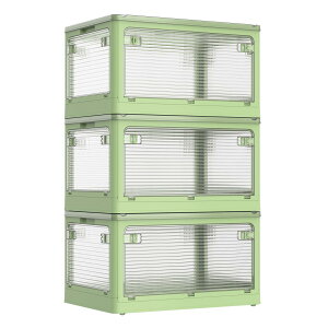 yzAZMKOO [{bNX ܂ Wt So LX^[t ܂ Rei {bNX ߑP[X  [P[X   m zc {  [