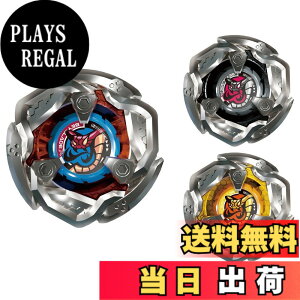 �y���������z�^�J���g�~�[(TAKARA TOMY) BEYBLADE X �x�C�u���[�hX BX-16 �����_���u�[�X�^�[ ���@�C�p�[�e�C���Z���N�g ���� 6�Έȏ�