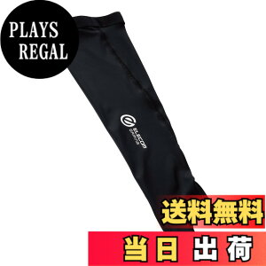 �y���������z�G���R�� �A�[���J�o�[ �Q�[�~���O�p V custom M-L�T�C�Y �w�|���^�C�v ���C�y�� ���ꕔ�����J�o�[ ����@OK �E��E����Ή� �S��47.3cm ��r����29-34cm �u���b�N GWVA300LLBK