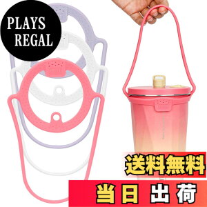 �y���������zTYESO�h�����N �J�b�v �z���_�[�V���R�����X�g���[ �L�����A �z���_�[ ��t�� ���������^���u���[(�s���N/��/��)