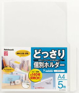 yziJoV ǂʃz_[A4E5EzCg CH-4131W-5