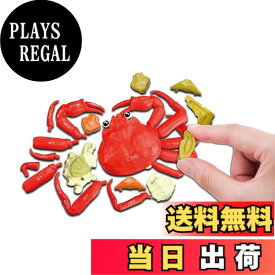 【送料無料】メガハウス(megahouse) 一杯買い! 本ズワイガニ解体パズル-内子付き- 6才以上