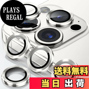 �y���������z�y4���Z�b�g�z�J���������Y�J�o�[ iPhone15 Pro/iPhone15 Pro Max�ɓK�p �J�����ی� �A���~������+�����K���X �A�C�t�H��15Pro/15ProMax�J�����t�B���� �L�Y�h�~ �ϏՌ� �I�o�I�[�o�[�h�~ 
