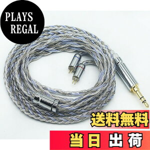 �y���������z�yJSHiFi-Warrior�z2pin3.5mm���P�[�u�� 16�c�⃁�b�L �P�[�u�� 3.5mm�C���z���A�b�v�O���[�h�P�[�u�� �t���b�g2pin�C���t�H�������P�[�u�� (2pin3.5mm)