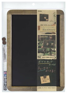 【送料無料】レイメイ藤井 黒板 ブラックボード A3 アンティーク つや消し加工 マーカー付き ナチュラル LNB285