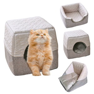【送料無料】ペットハウス ペットベッド 猫 ハウス 猫ベッド 犬小屋 室内 犬ハウス 犬ベッド 夏 ペットベッド 夏用ベッド ドーム型 クッション型 かわいい 両用 折りたたみ 3way クッション