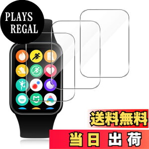 �y���������zFor Xiaomi Smart Band 8 Pro �t�B���� [3��] AUDASO Xiaomi Band 8 Pro �����K���X ���{���Ɏq�f�ލ̗p�d�x9H �w��h�~ �C�A���X �����ߗ� ��U�h�~���� �����z�� Xiaomi Band 8 Pro �ی�t�B����
