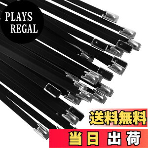 �y���������zOFFO ���F�X�e�����X�o���h 7.9mmx400mmx60�{�� 100���X�e�����X�X�e�B�[�����̌����΂�ǂł� �ό󐫁E�ώ��O���E�ϐH�� �����O�ł̎g�p�Ȃǋɂ߂Č����������ł̎g�p�ɍœK400mm(60