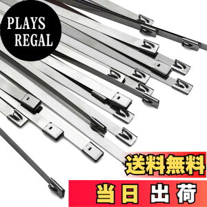 �y���������zOFFO �����o���h �X�e�����X�o���h 7.9mm�� 100���X�e�����X�X�e�B�[�����̌����΂�ǂł� �ϔM���E�ό󐫁E�ώ��O���E�ϐH�� �����O�ł̎g�p�Ȃǋɂ߂Č����������ł̎g�p�ɍ�