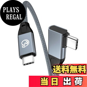 �y���������zUseBean USB C �P�[�u�� �Z�� 0.2M Type-C �P�[�u�� I�� USB 3.2 Gen 2X2 20Gbps�f�[�^�]��PD�Ή� 100W/5A���}���[�d4K/60Hz �f���o�� �^�C�vc �����ϋv�i�C����iPhone16/ 15 �V���[�Y MacBook�AGalaxy S25 S24
