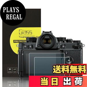 �y���������z�yNizon Zf Z8 Z9 ��p�z 2���Z�b�g �����K���X�t���ی�t�B���� Nikon Zf Z8 Z9 �Ή� ���ߗ�95���ȏ� ���d�x9H ���� ���� ���w��