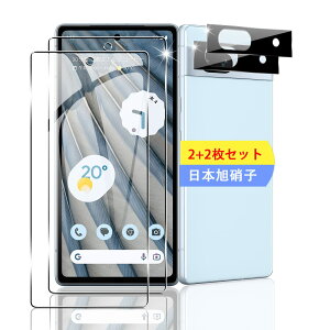 yzy2+2Zbg wFؑΉz Ή Google Pixel 7A KXtB X}z یtB (2) + p Pixel7A 5G YیtB (2) y{fވɎqz p sNZ7A tB