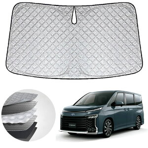 yzWAIROGA HNV[ TVF[h 80n ptgTVF[h VOXY NOAH 80 2014N1-s mA 80n ԗpTVF[htgKX 悯 Zw\ Ԏp݌v UVJbg 