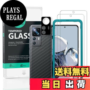 �y���������zIBYWIND �K���X�t�B���� Xiaomi 12T Pro 5G�i6.67�C���`�j�p�X�N���[���v���e�N�^�[ �����K���X2�� �J���������Y�v���e�N�^�[1�� �����ăJ�[�{���t�@�C�o�[�t�B����1�� [�w��ǂݎ�� 