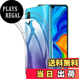 �y���������zHuawei P30 lite �p�� �P�[�X �N���A �J�o�[ �S���� TPU �ϏՌ��A���ϖh�~�A�㎿TPU�A�C�A�h�~�A����h�~�A �ϐ��A�h�w��U�M���H�̔��^�A�y�� Huawei P30 lite
