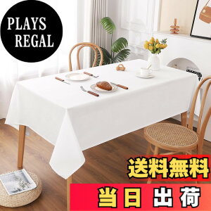 �y���������zAooHome �e�[�u���N���X �� �����` �������H ���n ����h�~ ������� �V���v�� �e�[�u���J�o�[ ���l���� �ϔM �ې� �������ȒP �ƒ�p 4�l���� �z���C�g 130x180cm