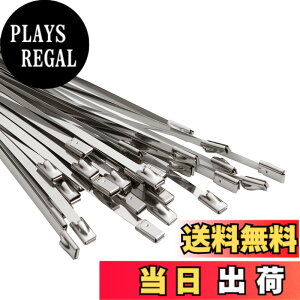 �y���������zOFFO �����o���h �X�e�����X�o���h 4.6mmx400mmx100�{�� 100���X�e�����X�X�e�B�[�����̌����΂�ǂł� �ό󐫁E�ώ��O���E�ϐH�� �����O�ł̎g�p�Ȃǋɂ߂Č����������ł̎g�p�ɍ�