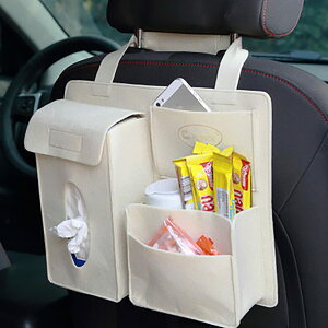 yzԗpeBbV{bNX ԗp[P[X e [{bNX eBbVJo[ ԍڗp V[gobN|Pbg eBbVz_[ [ tFg 㕔 ݂艺eB