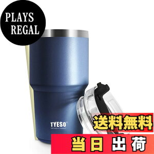 �y���������z�y���{����zTYESO �^���u���[ �X�g���[�t�� ���� �{�g�� �X�|�[�c�{�g�� �X�g���[�{�g�� �ӂ��t�� �^��f�M 600ml �^��N�G���`���[ ���@�r �^�� ���F ������ �ۉ� �ۗ� �W���b�L 