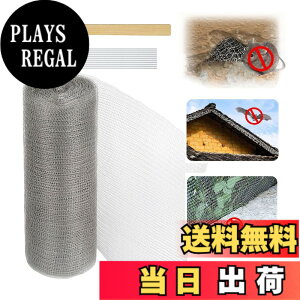 �y���������zQuitoka �l�Y�~�쏜 �� ��12.7cm 15cm 20cm 25cm 30cm 38cm �X�e�����X�\�t�g�l�b�g �˂��ݑ΍� �R�E�������ރO�b�Y �������b�V�����a �i���N�W �������� �w�r �l�Y�~ �N���h�~ �h�l���� ��