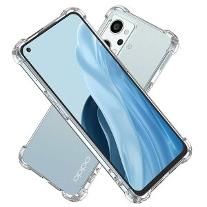 【送料無料】Hy+ OPPO Reno9 A Reno7 A 耐衝撃 ケース OPG04 CPH2353 CPH2523 カバー ストラップホール 米軍MIL規格 クリア 衝撃吸収ポケット内蔵 TPU ケース