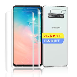 yzy2+2Zbgz Ή Galaxy S10 KXtB X}z یtB (2) + p SC-03L SCV41C YیtB (2) y{fވɎqz p Galaxy S10 SC-03L SCV41C tB K
