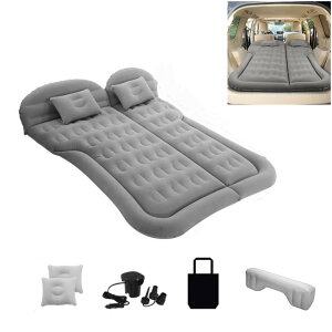 【送料無料】Snowon 車中泊マット エアマット 車内泊 エアーベッド カーマットレス セレナ シエンタ ヴォクシー SUV MPV汎用車載 防災用 エアーベッド 独立サポートエアクッション 仮眠 キャン