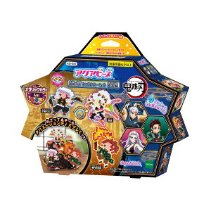 【送料無料】アクアビーズ キャラクター 別売り ビーズセット 【 鬼滅の刃 キャラクターセット 遊郭編 】 AQ-357 STマーク認証 6歳以上 おもちゃ 水 水でくっつく メイキングトイ Aquabeads エポ