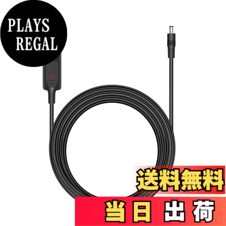 楽天市場】【送料無料】ALLPOWERS 車よりS300 /S700ポータブル電源用 