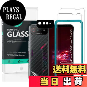 �y���������zIBYWIND �K���X�t�B���� Asus Rog Phone 6 5G/Phone 6 Pro 5G�i6.78�C���`�j�p�X�N���[���v���e�N�^�[ �����K���X2�� �J���������Y�v���e�N�^�[1�� �����ăJ�[�{���t�@�C�o�[�t�B����1�� [�w