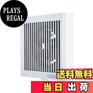 �y���������z�O�H�d�@(MITSUBISHI ELECTRIC) �p�C�v�p�t�@�� �����E�g�C���E���ʏ��p �����[�q�ڑ� V-08PD8