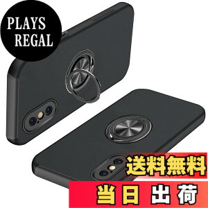 �y���������ziPhone XS �P�[�X iPhoneX �P�[�X �����O�t�� pc+tpu �ϏՌ� ��̌^ �g�уJ�o�[ �A�C�t�H��X/XS �P�[�X �w��h�~ 360°��] �X�^���h�@�\ �ԍڃz���_�[�Ή� �l�C �Ռ��z�� �����h�~ �P�[