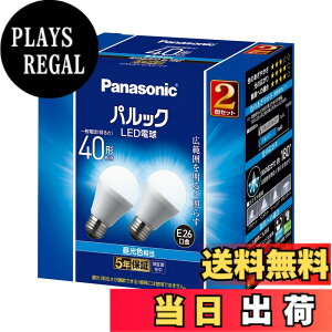 �y���������z�p�i�\�j�b�N LED�d�� �������a26mm �d��40W�`���� �����F����(4.2W) ��ʓd���E�L�͈͂��Ƃ炷�L�z���^�C�v 2���� ���`���Ή� LDA4DGK42T