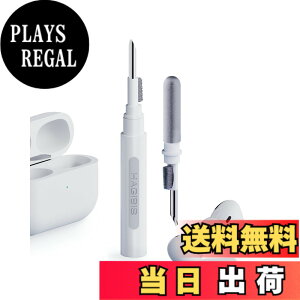 �y���������zHagibis �u�������i�v ���@�\airpods�|������ ���C�����X�C���z�� 3-in-1 airpod cleaner �R���p�N�g bluetooth �N���[�j���O �|���Z�b�g �|���L�b�g �P�[�X�X�N���[�j���O AirPods/airpods pro/�C