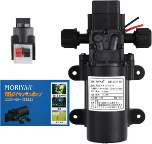 【送料無料】moriyaa DC 12V 電磁ウォーターポンプ 電気ダイアフラムポンプ 汎用 小型ダイヤフラム式 マイクロダイアフラムポンプ 日本語説明書
