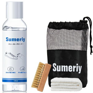 yz[Sumeriy] Xj[J[N[i[ Cp VRAGLXz sv ͐ efނɓKp CN[jOZbg 120mL NA