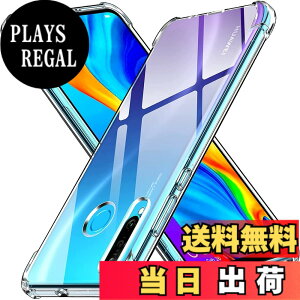 �y���������zLAYJOY �Ή��P�[�X HUAWEI P30 Lite/�@�[�E�F�C Nova 4e �ϏՌ� �����\�t�gTPU [�ČRMIL�K�i�擾 �S�ʕی� �p�ی십�� �Ռ��z��] �X�}�z�P�[�X�i�N���A�j