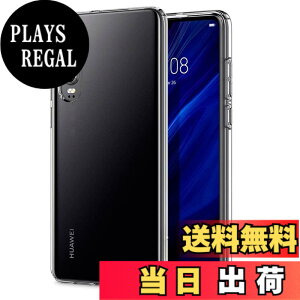 �y���������z�Ή� Huawei P30 �P�[�X HuaweiP30 �J�o�[ TPU Huawei �ی�P�[�X �J�o�[�w�� �A�C�t�H�� ���v���e�N�^�[ �V�F�� �N�o�[ �N���A �\�t�g �����V�F�� ���v���e�N�^�[ �V�F���y�ϏՌ� �G�A�o