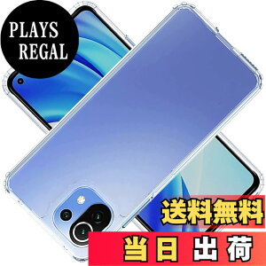 �y���������z�Ή� Xiaomi Mi 11 Lite 5G �P�[�X �Ή� Mi 11 Lite 5G �J�o�[ TPU �ی�P�[�X �J�o�[�w�� ���v���e�N�^�[ �V�F�� �N�o�[ �N���A �\�t�g �����V�F�� ���v���e�N�^�[ �V�F���y�ϏՌ� �G�A�o