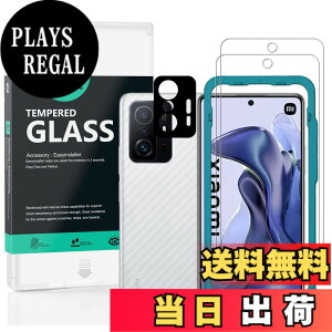 �y���������zIbywind �K���X�t�B���� Xiaomi 11T 5G/11T Pro 5G �p���� �K���X �ی� �t�B���� 2���Z�b�g �J���������Y�v���e �N�^�[�t��(�����ޗ�) �w�ʕی�t�B�����t�� �ȒP�����L�b�g�t��
