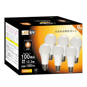 yzLEDd E26 100W` dF 12.3W 1580[ 2700K Px F ȃGl ʓd Lz ^Cv `Ή s PSEF؍ς 6pbN dF6