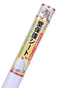 【送料無料】BOOMIE【ニャンとも不思議な壁保護シート】はがせる 猫 壁紙保護 シート ひっかき 防止 壁 半透明 ねこ (44cm×4.9m)